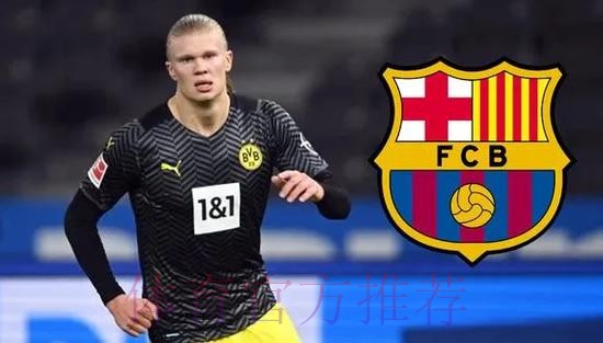 哈兰德想去皇马 但拉伊奥拉和父亲希望他加盟巴萨 哈兰德想去皇马 但拉伊奥拉和父亲希望他加盟巴萨
