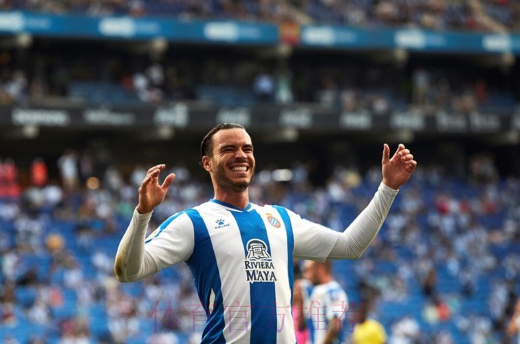 德托马斯:我为今天的进球和胜利感到开心 德托马斯:我为今天的进球和胜利感到开心