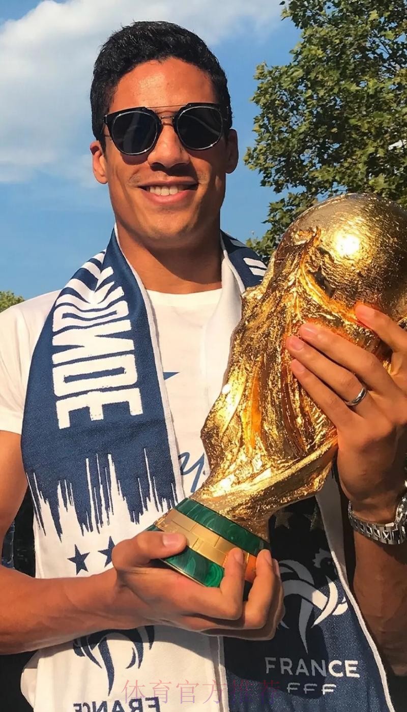 官方：瓦拉内右外展肌受伤 无缘出战切尔西