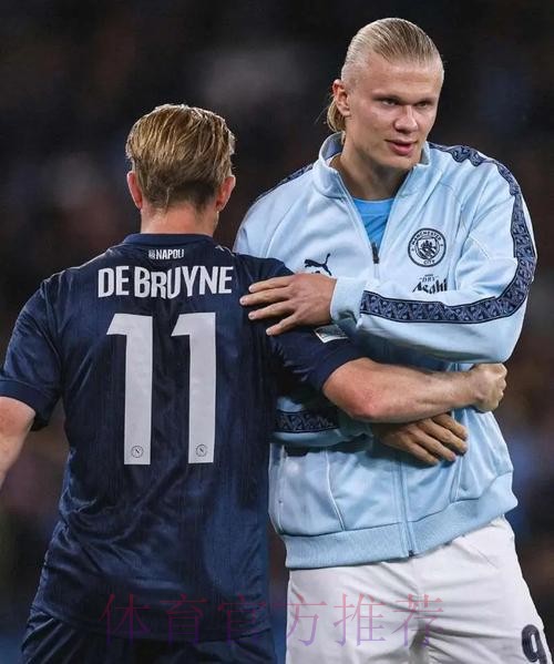 哈兰德不愿毁了在多特的声望去拜仁 皇马是他归宿