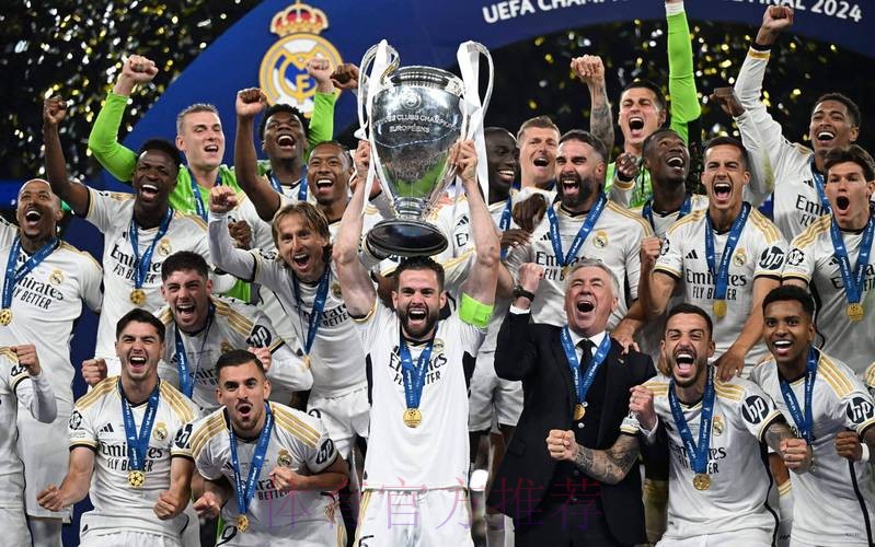 阿斯:皇马有薪资空间签姆&哈 为前者开2500万欧年薪 阿斯:皇马有薪资空间签姆&哈 为前者开2500万欧年薪