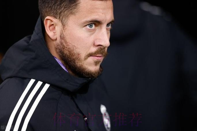 马卡报:从目前的情况看 阿扎尔将不会进行手术 马卡报:从目前的情况看 阿扎尔将不会进行手术