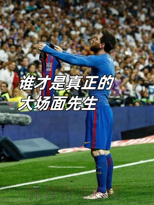 罗德里戈:胜利是全队努力结果 会争取更多机会 罗德里戈:胜利是全队努力结果 会争取更多机会